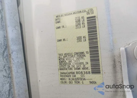 2011 Nissan Maxima 3.5 S из США, поврежденный, VIN 1N4AA5AP6BC808368